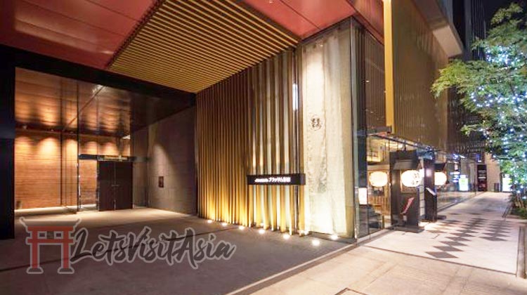 An image of Jr Kyushu Hotel Blossom as the featured image for this review