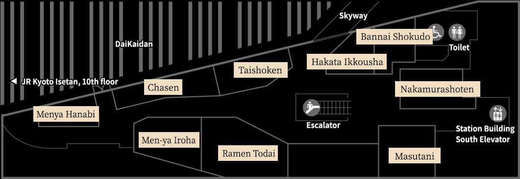 The Floor Guide to Kyoto Ramen Koji