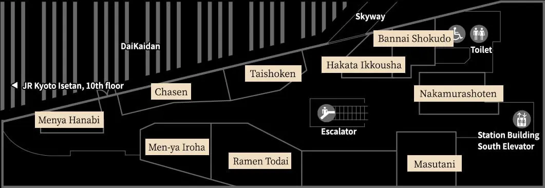 The Floor Guide to Kyoto Ramen Koji