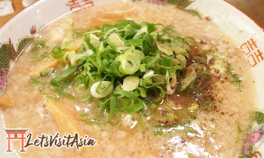 A bowl of Kyoto Style Ramen from Masutani