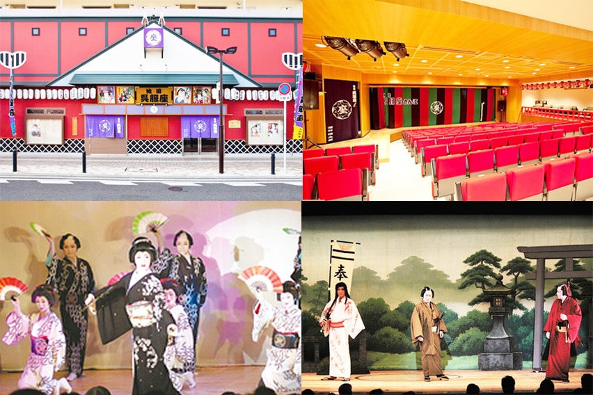 Images of the Ikeda Gofukuza Theater in Osaka that's situated near the cup noodle museum