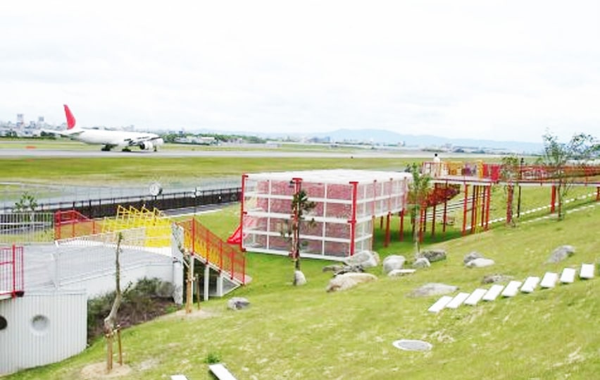 An image of Ikeda Sky Park in Osaka