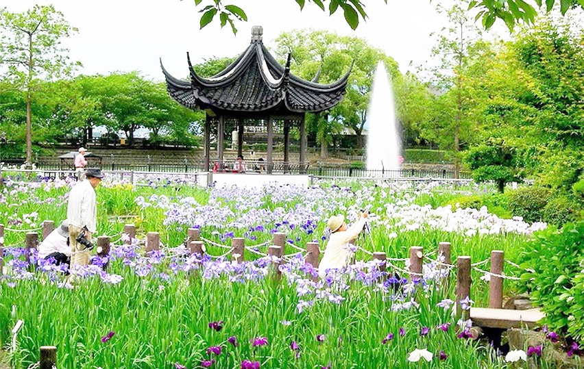 Suigetsu Park in Ikeda, Osaka
