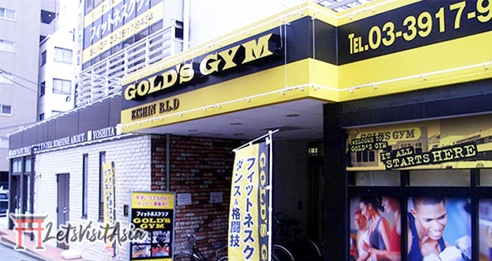 Image of Gold's Gym in Japan