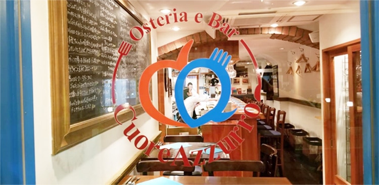 One of the best pasta restaurants in Tokyo called Cuore Azzuro