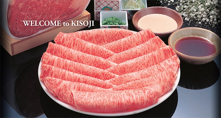 Shabu Shabu meat at one of the top restaurants in Tokyo called Kisoji