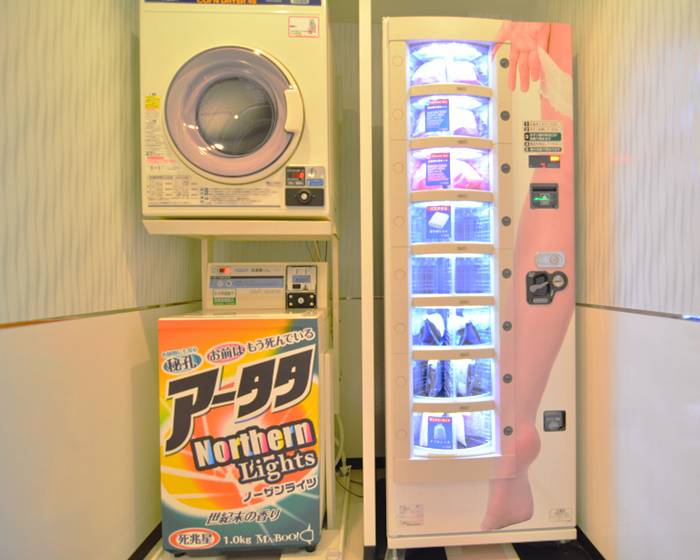 Washing machine at Manboo's Net Room budget hotel